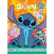 Stitch ระบายสีและสติ๊กเกอร์ Just Shake It